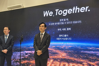 ‘창사 첫 외부 수장’ 한미약품, 황상연 대표 선임