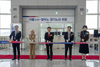 아시아나항공, 인천~밀라노 신규 취항…유럽 네트워크 확대