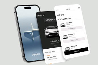폴스타코리아, 차량 관리 통합 플랫폼 ‘오너 앱’ 출시
