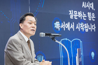 이재준 수원시장 