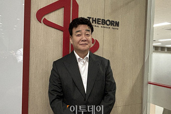 더본코리아, 2분기 영업손실 75% 축소…매출 성장·상생지원 기저효과
