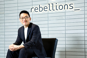 '학습' 가고 '추론' 시대 온다…리벨리온, 반년 새 6.5억달러 조달한 비결 [IPO엑스레이]