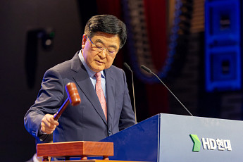 HD현대 정기주총…권오갑 명예회장 “각사 리스크 전담팀 구성, 불확실성 대응”