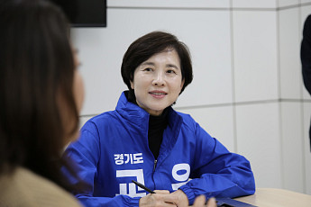 유은혜 