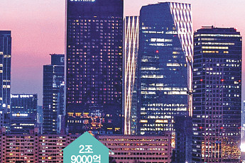 K-관광 뜨자 투자 봇물…3조 큰손들 몰렸다 [호텔·데이터센터 투자 붐①]