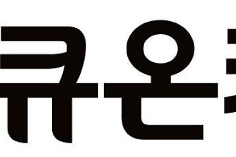 애큐온캐피탈, 지난해 순이익 455억원⋯전년비 16.9%↑