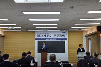 디엑스앤브이엑스, 정기주총서 권규찬 대표 재선임…R&D·재무·거버넌스 강화