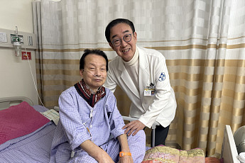 부산 온병원, 70대 폐암 환자 대상 '우하엽 후측분절 절제술+냉동 차단' 성공