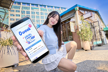 SKT, T멤버십 새단장…고객 혜택·이용 편의성 강화