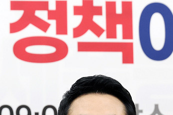 장동혁 “세금 돌려막기 정치 끝낸다…지선 공약 국민 아이디어 반영“