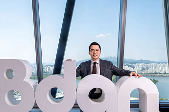 부산디지털자산거래소, 비단 플랫폼 인수 효과 본격화…실적 턴어라운드