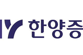 [인사] 한양증권