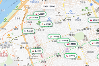 “돈 없으면 거지맵부터”...3500원 점심 찾는 청년들