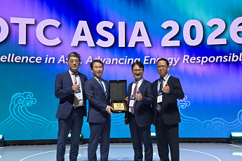 삼성중공업 천연가스 액화시스템 OTC ASIA 특별상 수상