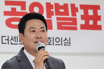 “반값 전세·자녀출산 시 대출이자 전액 감면“…국힘 부동산 공약 발표