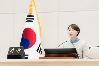 용인특례시의회, 제9대 마지막 임시회 개회