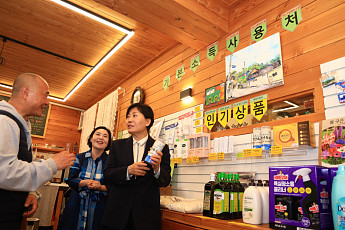 송미령 농식품부 장관 “농어촌 기본소득으로 현장 변화 시작 체감”