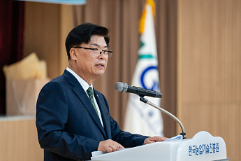 이석형 농진원장 취임…“기술·현장·시장 잇는 실행기관 만들 것”