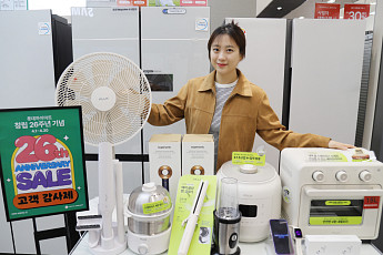 롯데하이마트, 창립 26주년 대규모 감사제…가전·이사 수요 총력전