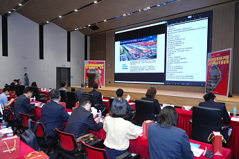 부산항만공사, 中 선전서 투자유치 총력전…글로벌 기업 현지 공략