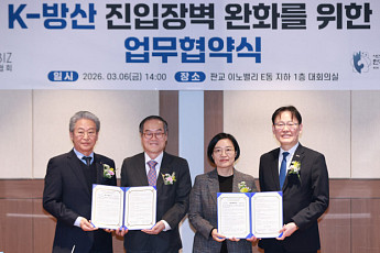 방산 스타트업 키우는 중기부…현장선 생태계·제도 개선 주문[K-방산, 안두릴 프로젝트]