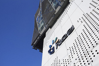 지오영그룹, 사상 첫 연매출 5兆 돌파…전 사업부문 고른 성장