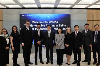 제약바이오협회, 캐나다 국제통상부 장관 초청…협력 확대 방안 논의