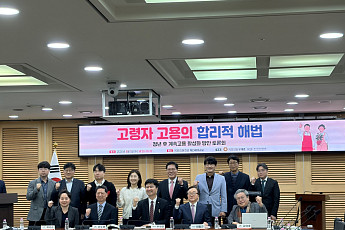 [현장에서] “나도 더 일할 수 있을까” 고령자 계속고용, 현실 해법은