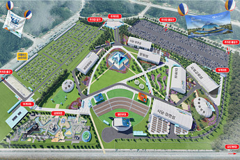 여수세계섬박람회 흥행...이제부터 출발~