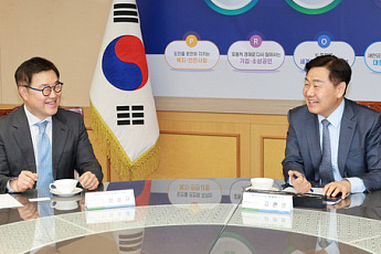 새만금에 9조 투자한다...전북도-현대차 이행점검 나서