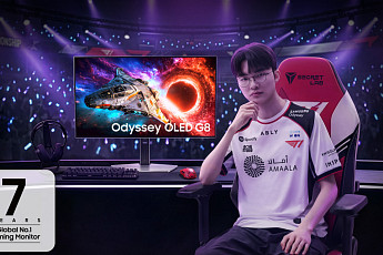 삼성전자 게이밍 모니터, 7년 연속 글로벌 1위 달성