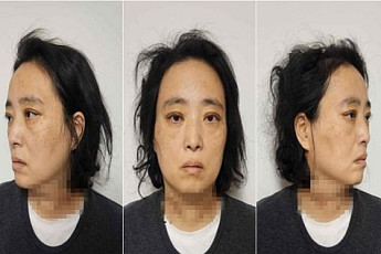 대법, '대전 초등생 살해' 교사에 무기징역 확정