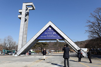 ‘서울대10개’前 인재양성생태계 조성…교육부, 공유대학 먼저 띄운 ‘앵커’ 개편
