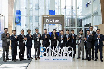 ERP 속으로 들어간 은행…제주은행 ‘DJ Bank’ 출격