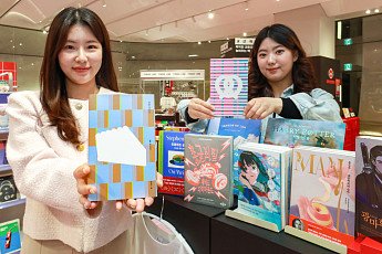 현대백화점, 더현대 서울서 ‘리딩 파티 시즌 2’