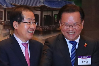 '김부겸 지지' 홍준표 “진영논리 끝내야”…보수진영 내홍 재점화