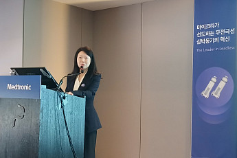 메드트로닉 ‘마이크라2’ 등장…고위험 서맥 ‘정교한 환자 중심 치료’ 열린다