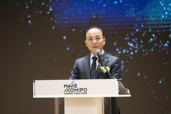 중부발전, 창립 25주년 맞아 'AX 비전' 선포⋯AI 중심 에너지 혁신 가속