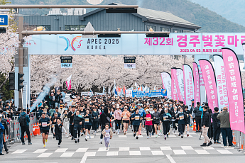 한국관광공사, ‘경주벚꽃마라톤’으로 K스포츠 관광 매력 알린다