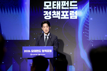 “모태펀드, 글로벌 K-벤처 생태계 활성화 위한 역할 필요”[종합]