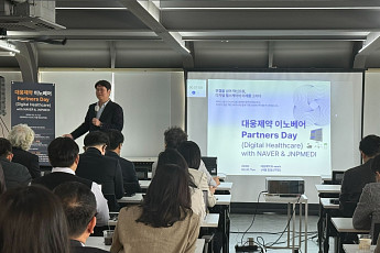 제이앤피메디, ‘대웅제약 이노베어 Partners Day’ 공동 참여