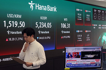 외국인, 지난달 韓 주식·채권 '54조원' 팔아치웠다…역대급 순유출