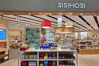 롯데백화점 시시호시, 첫 정기 세일서 ‘최대 65%’ 할인