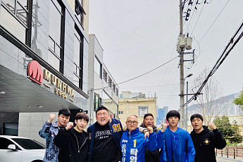 동래, 청년 유출 막는다…주거·창업·문화 아우른 탁영일표 '정착 지원 패키지' 공개