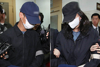 '장모 살해' 20대 부부, '도주 우려' 구속⋯폭행 살해 후 캐리어 유기까지