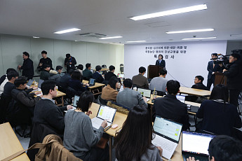 2차 종합특검, 검찰 압수수색…‘디올백 수사무마’ 의혹 [종합]