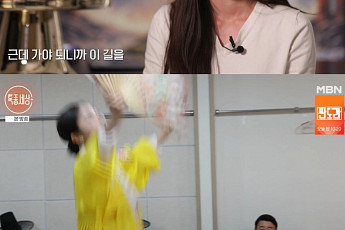 '걸그룹 출신' 박서휘, 아나운서 활동 중 신내림⋯