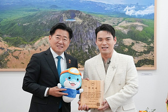 가수 천록담·이예지...제주도 홍보대사