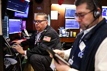 뉴욕증시, 혼조 마감⋯트럼프 강경 발언ㆍ외교해법 기대 교차 [종합]