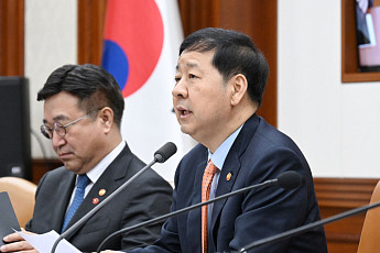 원자재 급등하면 공공계약 체결 90일 전에도 계약금액 조정